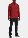 Under Armour Storm Sweatshirt