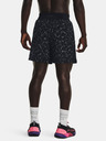 Under Armour Launch Elite 7''Prt Short pants