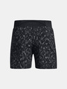 Under Armour Launch Elite 7''Prt Short pants