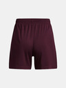 Under Armour UA W's Ch. Knit Shorts