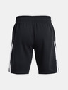 Under Armour Curry Splash Short pants