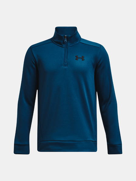 Under Armour Felpa per bambini