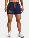 Under Armour Project Rock Everyday Shorts