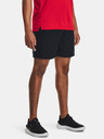 Under Armour UA Ev Corev Woven Short pants