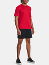 Under Armour UA Ev Corev Woven Short pants