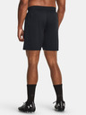 Under Armour UA M's Ch. Knit Short pants