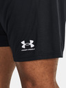 Under Armour UA M's Ch. Knit Short pants