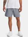 Under Armour Launch Elite 2in1 7'' Short pants