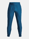 Under Armour Qualifier Sweatpants