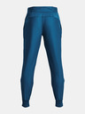 Under Armour Qualifier Sweatpants