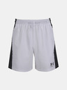 Under Armour Pro Woven Short pants