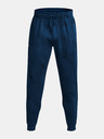 Under Armour Rival Sweatpants