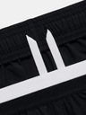 Under Armour Pantaloncini