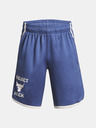 Under Armour Project Rock Kids Shorts