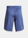 Under Armour Project Rock Kids Shorts