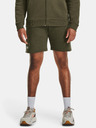 Under Armour Rival Short pants