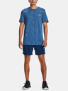 Under Armour UA Vanish Woven 6in Short pants