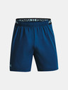 Under Armour UA Vanish Woven 6in Short pants