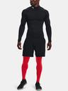 Under Armour UA CG Armour Leggings