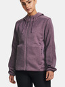 Under Armour UA Essential Jacket