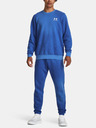 Under Armour UA Essential Flc Novelty Crw Sweatshirt