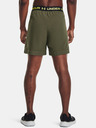 Under Armour UA Vanish Woven 6in Short pants