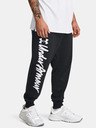 Under Armour UA Rival Fleece Graphic Sweatpants