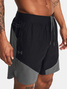 Under Armour UA Peak Woven Hybrid Short pants