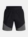 Under Armour UA Peak Woven Hybrid Short pants