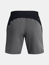 Under Armour UA Peak Woven Hybrid Short pants