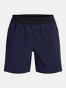 Under Armour UA Peak Woven Short pants