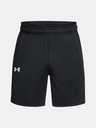 Under Armour UA Baseline Short pants