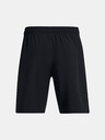 Under Armour UA Woven Wdmk Short pants