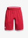 Under Armour UA Perimeter Short pants