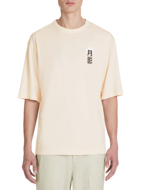 Celio Jepan T-shirt