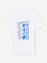 Celio Jepone T-shirt