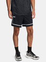 Under Armour UA Zone Pro 7in Mesh Short pants