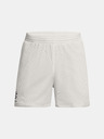 Under Armour Curry Splash Short pants