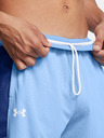 Under Armour UA Zone 7in Short pants