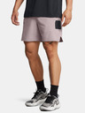 Under Armour UA Zone Woven Short pants