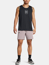 Under Armour UA Zone Woven Short pants