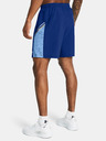 Under Armour UA Tech Utility Short pants