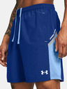 Under Armour UA Tech Utility Short pants