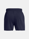 Under Armour UA Rival Terry 6in Short pants