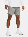 Under Armour UA Rival Terry 6in Short pants