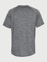 Under Armour UA Tech 2.0 SS T-shirt