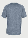 Under Armour UA Tech 2.0 SS T-shirt