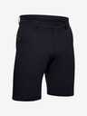 Under Armour UA Tech Short pants