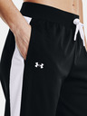 Under Armour Tricot Tracksuit Tracksuit