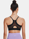 Under Armour Infinity Covered Low Sport Bra